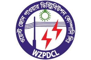 Customer Logo